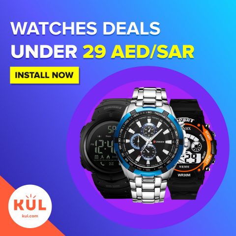 kul watch kul watch