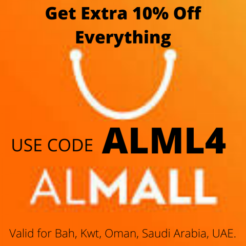 almall almall