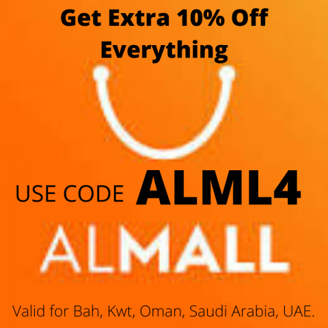 almall