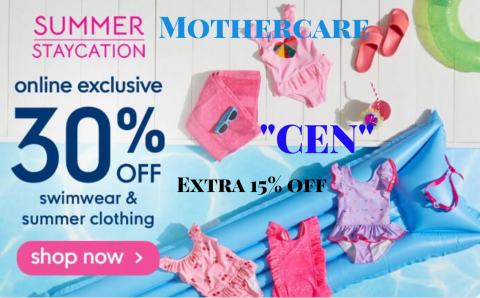 MOTHERCARE SWIMWEAR mothercare summer sale