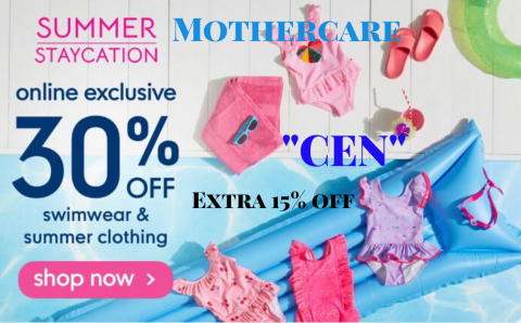 mothercare summer sale