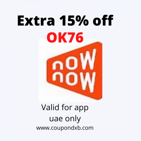 nownow coupon