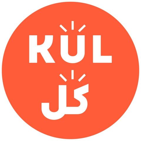 kul logo kul coupondxb