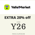 yallamarket promo code