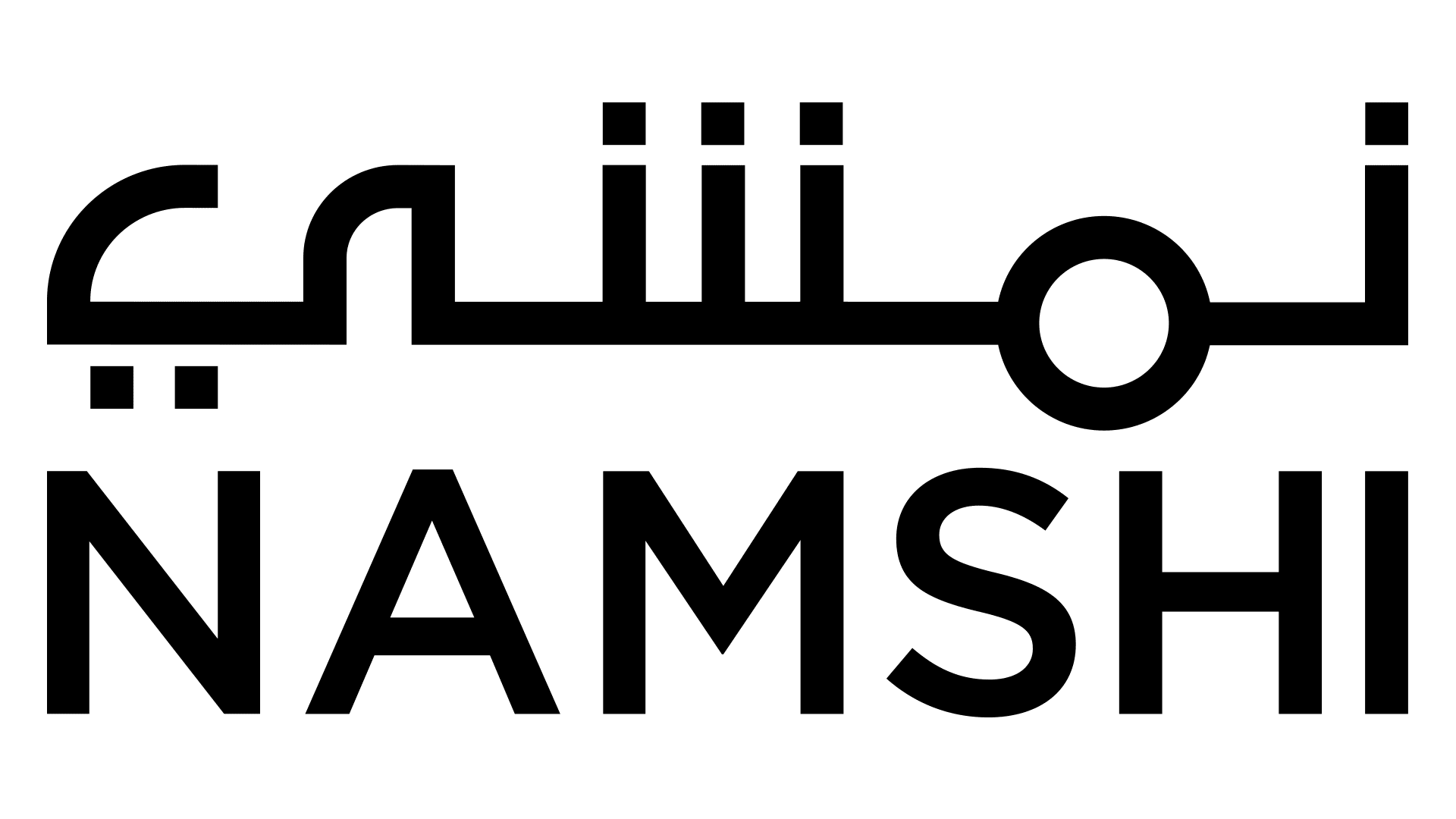 Namshi logo