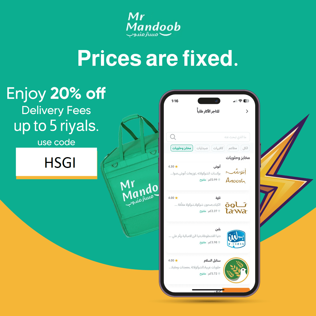 Mr Mandoob Banner